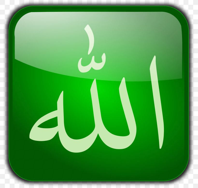 Sunni Islam Allah Muslim God, PNG, 800x778px, Islam, Allah, Angels In Islam, Brand, Faith Download Free