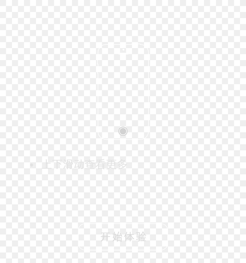 White Desktop Wallpaper, PNG, 750x875px, White, Black And White, Computer, Rectangle, Text Download Free