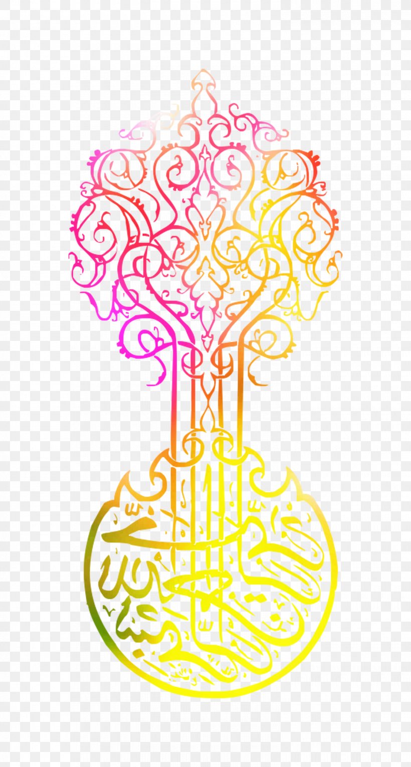 Illustration Clip Art Product Tree Line, PNG, 1500x2800px, Tree, Arrahman, Basmala, Birthday Candle, Line Art Download Free