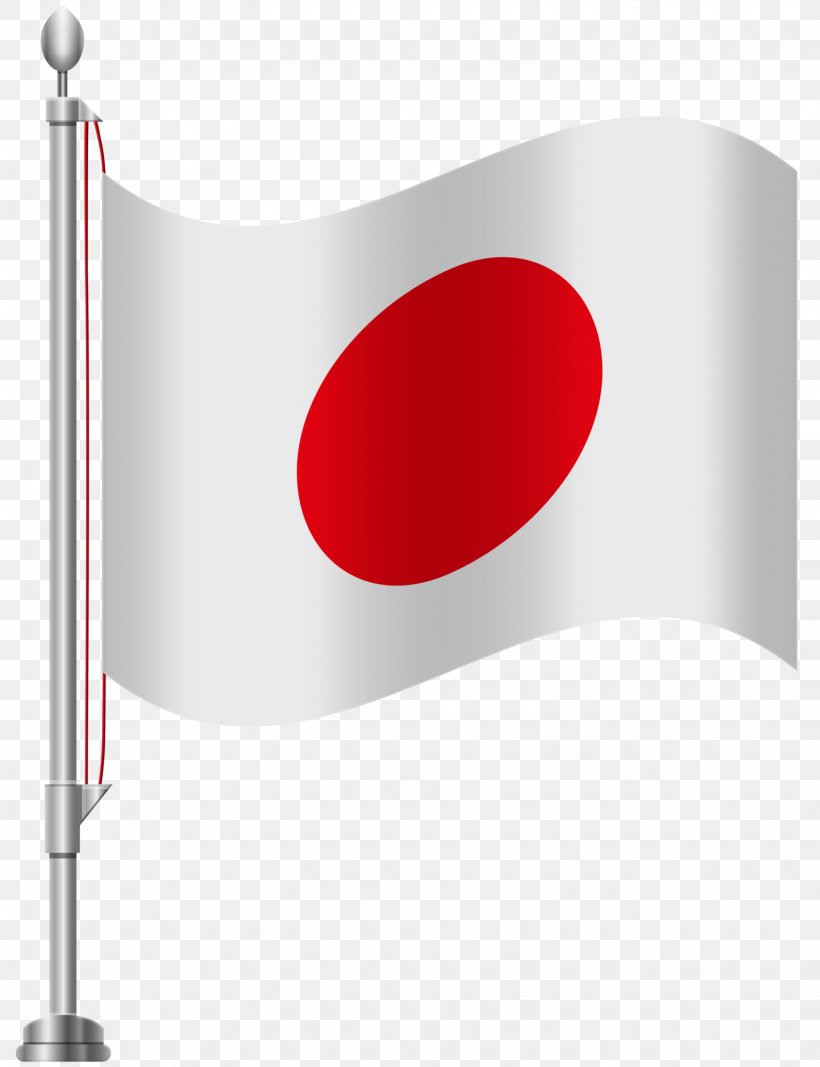 Flag Of Japan Clip Art, PNG, 1536x2000px, Japan, Banner, Flag, Flag Of France, Flag Of Italy Download Free