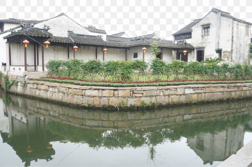 China, PNG, 1002x666px, China, Bank, Canal, Channel, Designer Download Free