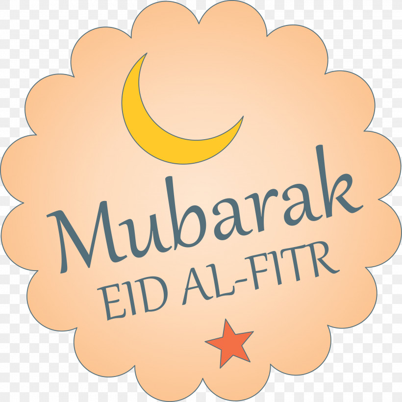 EID AL FITR, PNG, 3000x3000px, Eid Al Fitr, Flower, Fruit, Happiness, Logo Download Free