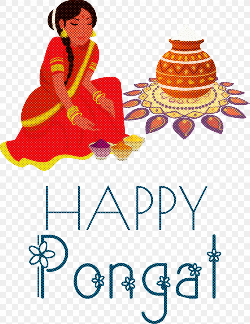 Pongal Happy Pongal, PNG, 2309x2999px, Pongal, Bhogi, Bonfire, Diwali, Festival Download Free