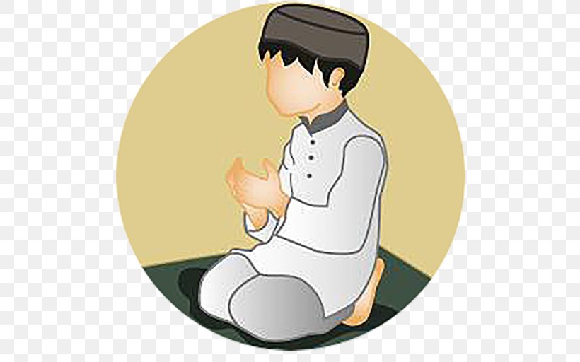 Qur'an Dua PLAy Memory Game Google Play, PNG, 512x512px, Dua, Allah, Android, App Store, Arm Download Free