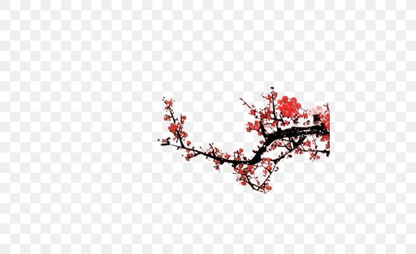 CSDN Icon, PNG, 500x500px, Csdn, Blossom, Branch, Cherry Blossom, Flower Download Free