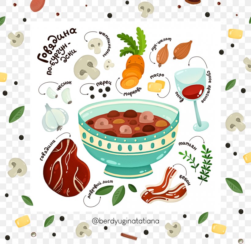 Food Background, PNG, 1200x1169px, Vegetarian Cuisine, Comfort Food, Cookbook, Cooking, Cuisine Download Free