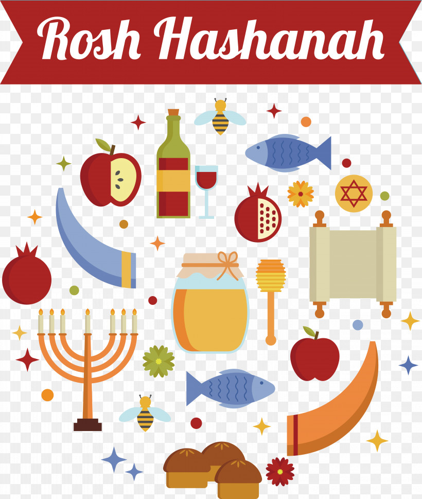 Rosh Hashanah, PNG, 5891x6968px, Mishnah, Hanukkah, Holiday, Jewish Holiday, Jewish People Download Free