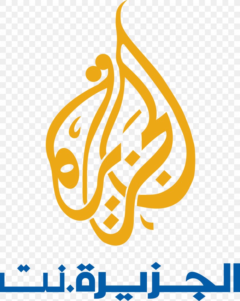 Al Jazeera English Al Jazeera America Logo, PNG, 1547x1936px, Al Jazeera, Al Jazeera America, Al Jazeera Balkans, Al Jazeera English, Al Jazeera Media Network Download Free