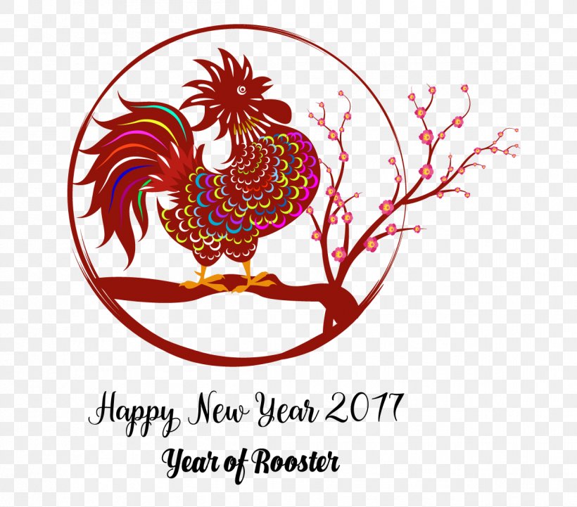 Chinese New Year Rooster New Years Day New Year Card Lunar New Year, PNG, 1251x1101px, Chinese New Year, Beak, Bird, Chicken, Chinese Calendar Download Free