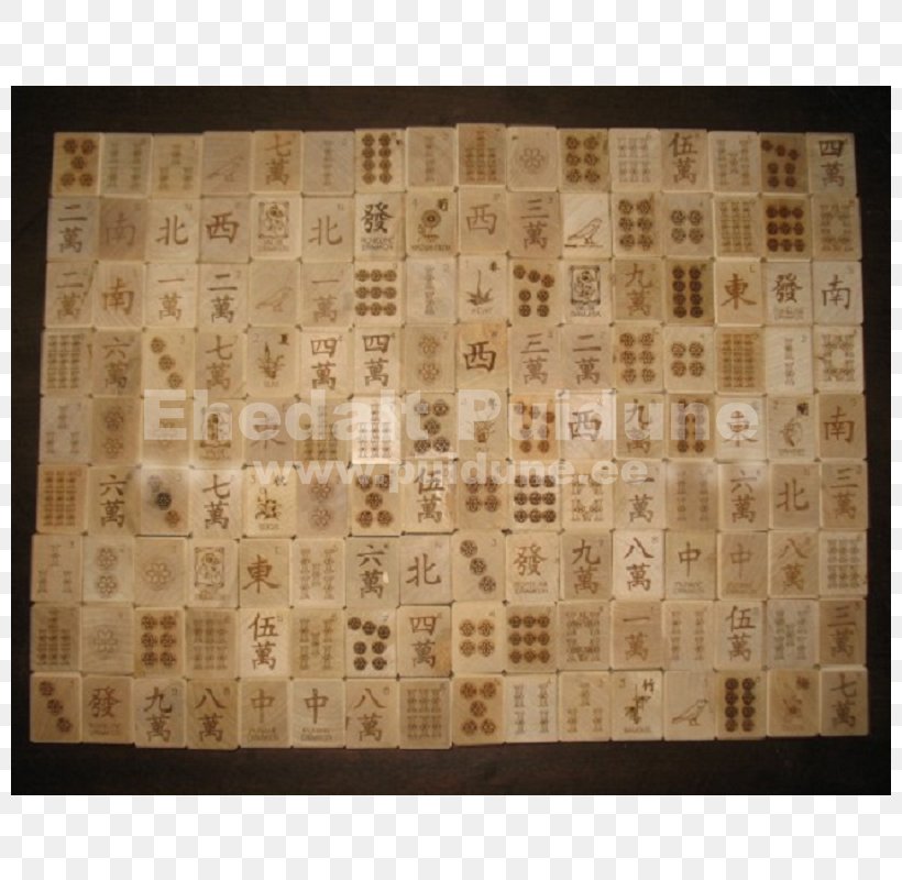 Material Flooring Rectangle, PNG, 800x800px, Material, Flooring, Rectangle Download Free