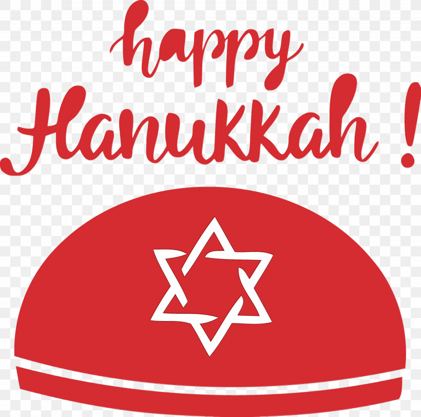Logo Line Signage Meter Mathematics, PNG, 3000x2978px, Hanukkah, Geometry, Happy Hanukkah, Line, Logo Download Free