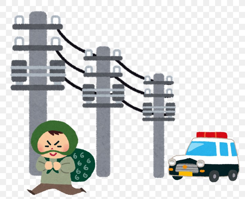 Utility Pole Electricity Electric Utility Column Public Utility, PNG, 793x667px, Utility Pole, Column, Electric Power, Electric Utility, Electrical Cable Download Free