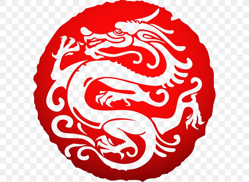 China Chinese Dragon Magheracar Dragon Inn, PNG, 600x602px, China, Area, Art, Chinese Dragon, Chinese Zodiac Download Free