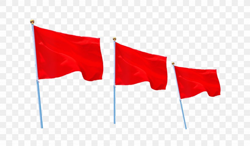 Hongqi Red Flag, PNG, 3487x2039px, Hongqi, Flag, Hongqi Ca770, Logo, National Flag Download Free