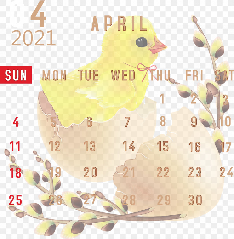 Easter Egg, PNG, 2938x3000px, 2021 Calendar, April 2021 Printable Calendar, Boiled Egg, Chick, Chicken Download Free