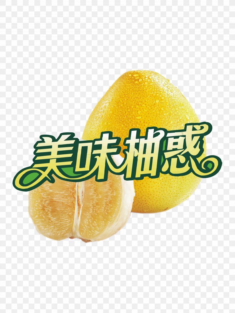 Lemon Citrus Junos Grapefruit Pomelo Lime, PNG, 3543x4724px, Lemon, Citric Acid, Citron, Citrus, Citrus Junos Download Free