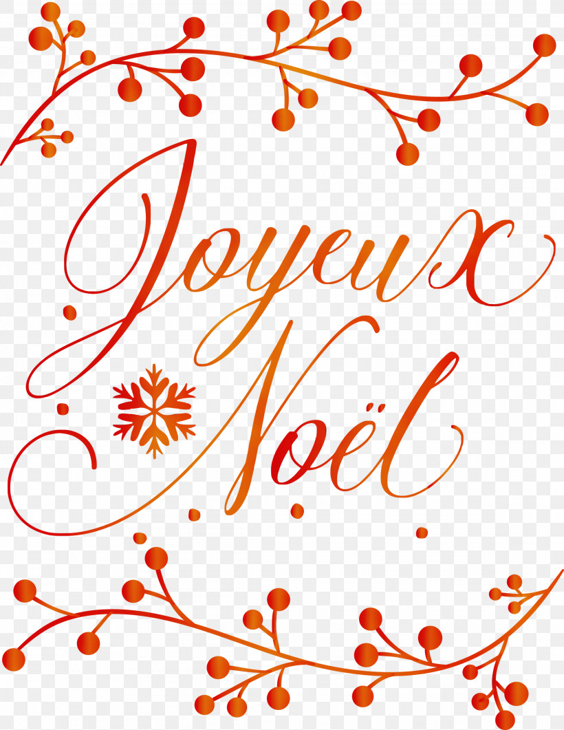 Christmas Day, PNG, 2317x3000px, Noel, Adobe, Christmas, Christmas Day, Cricut Download Free