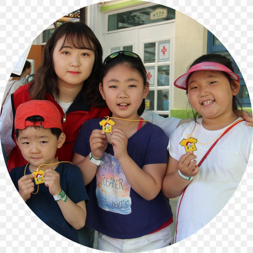 제주동초등학교 Toddler Danwon-gu 한국청소년연맹 Society, PNG, 1267x1267px, Toddler, Child, Elementary School, English, Family Download Free