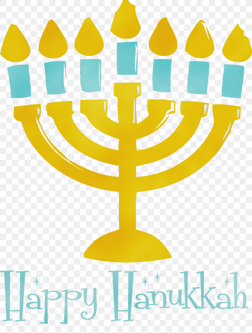 Hanukkah, PNG, 2270x3000px, Hanukkah, Candle, Candlestick, Drawing, Festival Download Free