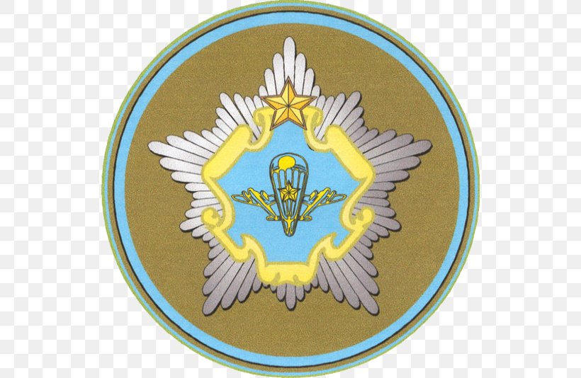 Special Forces Of Belarus Spetsnaz Armed Forces Of Belarus, PNG, 534x534px, Belarus, Armed Forces Of Belarus, Badge, Crest, Military Download Free