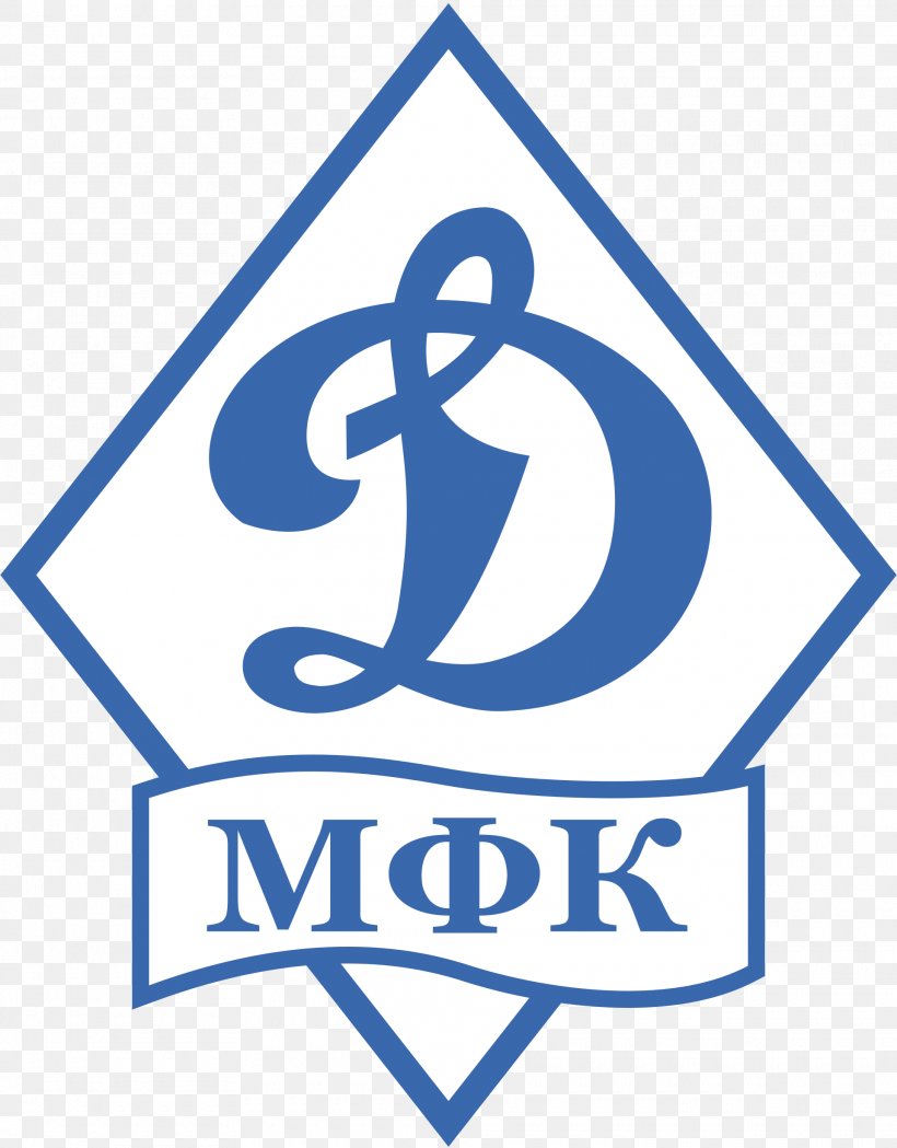 FC Dynamo Moscow Russian Premier League PFC CSKA Moscow FC Anzhi Makhachkala, PNG, 1920x2457px, Fc Dynamo Moscow, Area, Brand, Club Friendlies, Fc Anzhi Makhachkala Download Free