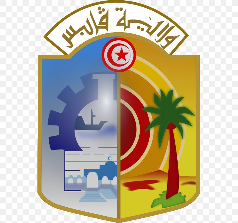 Governorates Of Tunisia Gafsa Manouba Governorate Ghannouch Metouia, PNG, 561x768px, Governorates Of Tunisia, Arabic Language, Area, Brand, Gafsa Download Free