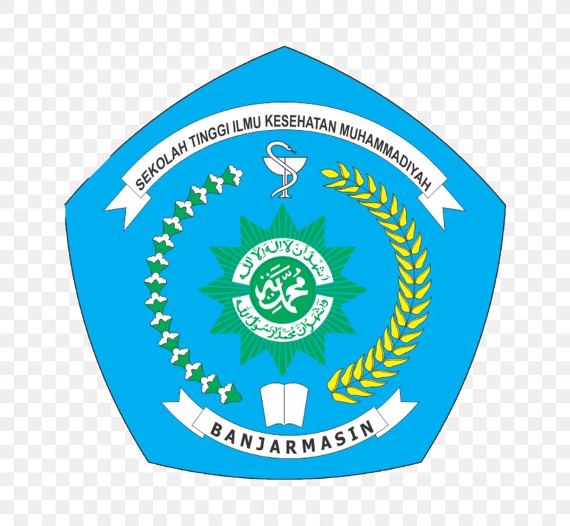 Banjarmasin Muhammadiyah Health College Organization Logo University ...