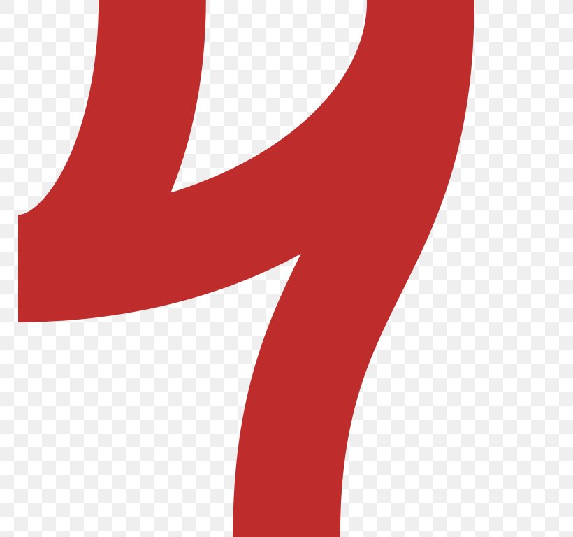 Logo Shoulder Font, PNG, 768x768px, Logo, Brand, Hand, Joint, Red Download Free