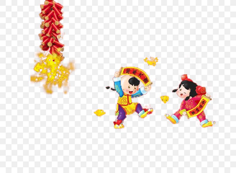 Chinese New Year Oudejaarsdag Van De Maankalender New Years Day Antithetical Couplet Child, PNG, 800x600px, Chinese New Year, Antithetical Couplet, Art, Bainian, Cartoon Download Free