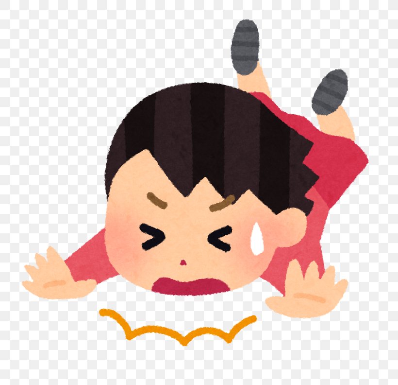 Child Tsushima Kindergarten Atopic Dermatitis Injury Body, PNG, 792x792px, Watercolor, Cartoon, Flower, Frame, Heart Download Free