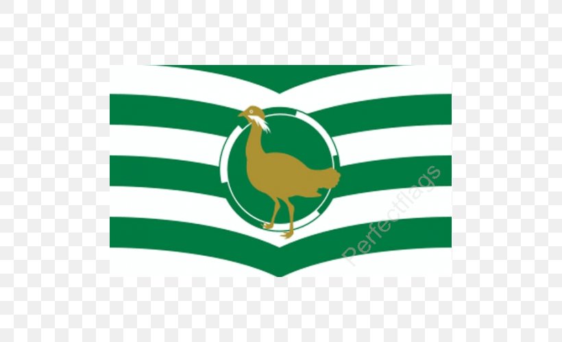 Flag Of Wiltshire Wiltshire And Swindon History Centre Great Bustard, PNG, 500x500px, Flag Of Wiltshire, Borough Of Swindon, Brand, England, Flag Download Free