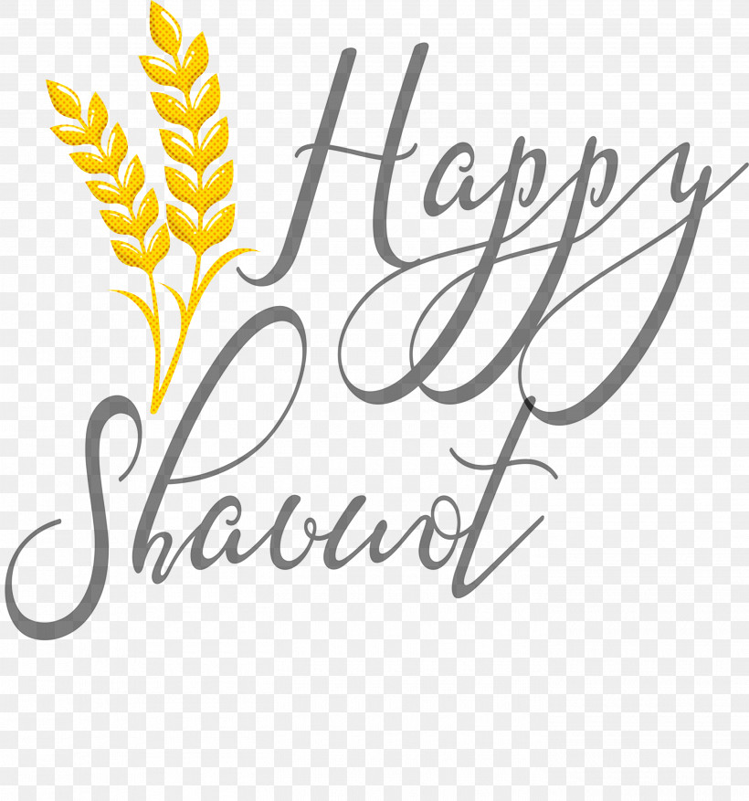Happy Shavuot Shavuot Shovuos, PNG, 2805x3000px, Happy Shavuot, Calligraphy, Leaf, Line, Logo Download Free