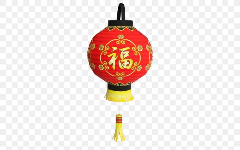 Paper Lantern Chinese New Year Paper Model, PNG, 501x512px, Paper, Chinese, Chinese Dragon, Chinese New Year, Colle Vinylique Download Free