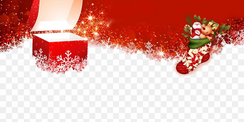 Merry Christmas Happy New Year Christmas Background, PNG, 1200x600px, Merry Christmas, Animation, Christmas, Christmas Background, Christmas Banner Download Free