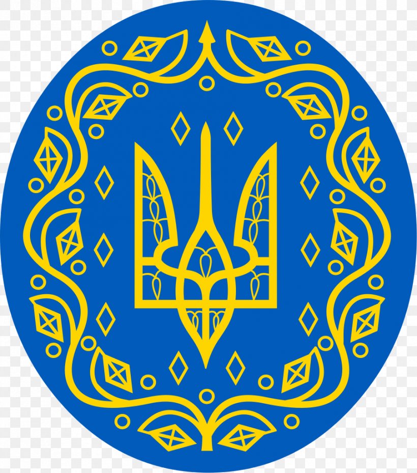 Coat Of Arms Of Ukraine Ukrainian People's Republic Coat Of Arms Of Colombia, PNG, 903x1024px, Ukraine, Area, Blue, Coat Of Arms, Coat Of Arms Of Colombia Download Free