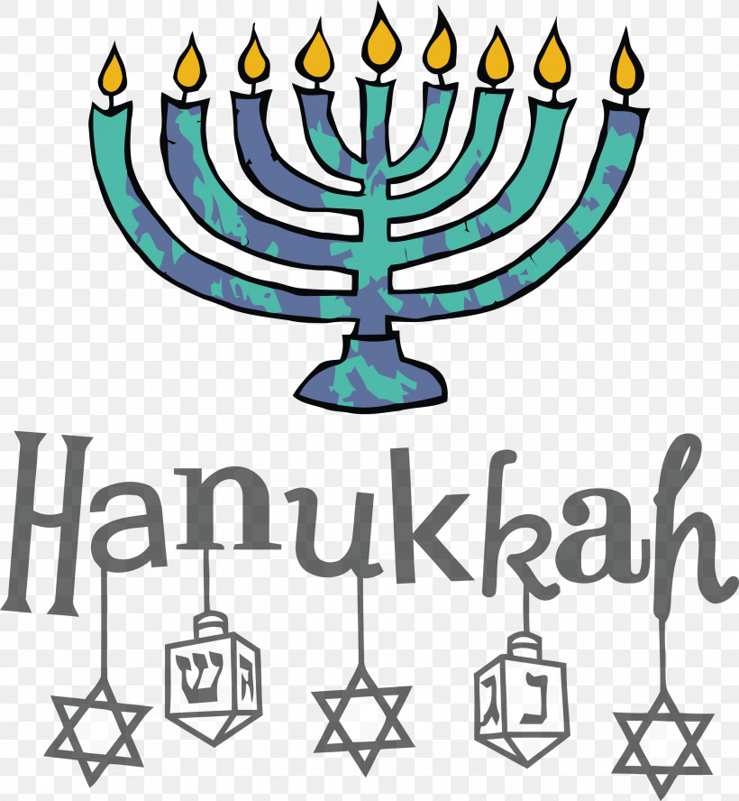 Hanukkah Happy Hanukkah, PNG, 2769x3000px, Hanukkah, Dreidel, Hanukkah Menorah, Happy Hanukkah, Havdalah Download Free