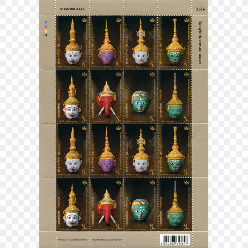 Postage Stamps วันอนุรักษ์มรดกไทย Presentation Pack Khon Stamp Collecting, PNG, 1000x1000px, Postage Stamps, Christmas Ornament, Hobby, Inheritance, Khon Download Free