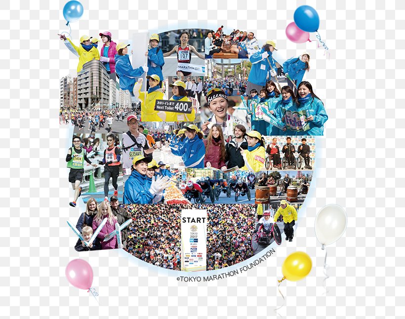 2018 Tokyo Marathon STARTS CORPORATION INC. ピタットハウス瑞江店 Photomontage, PNG, 588x646px, 2018 Tokyo Marathon, Art, Balloon, Collage, Fun Download Free
