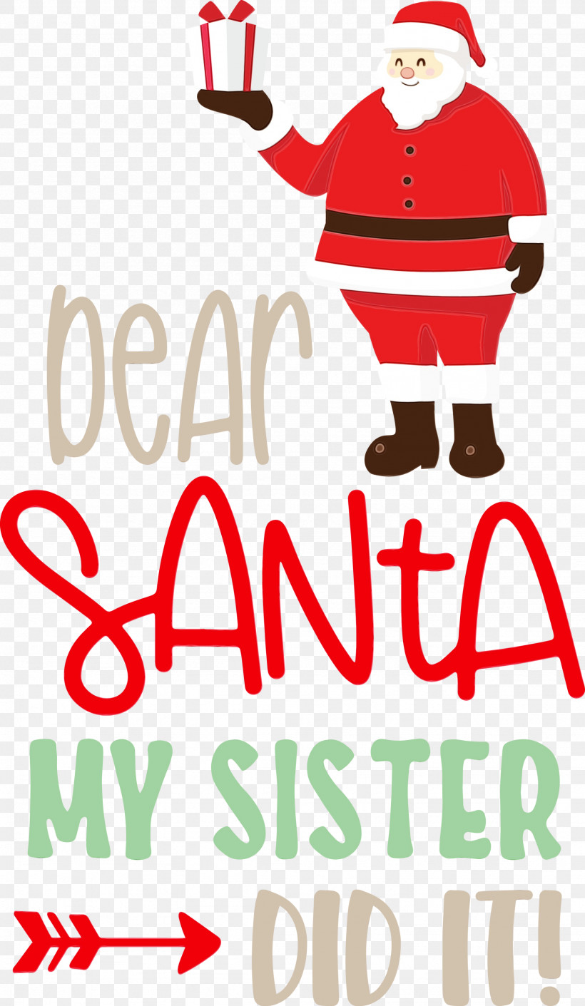 Christmas Decoration, PNG, 1743x3000px, Dear Santa, Behavior, Christmas, Christmas Day, Christmas Decoration Download Free