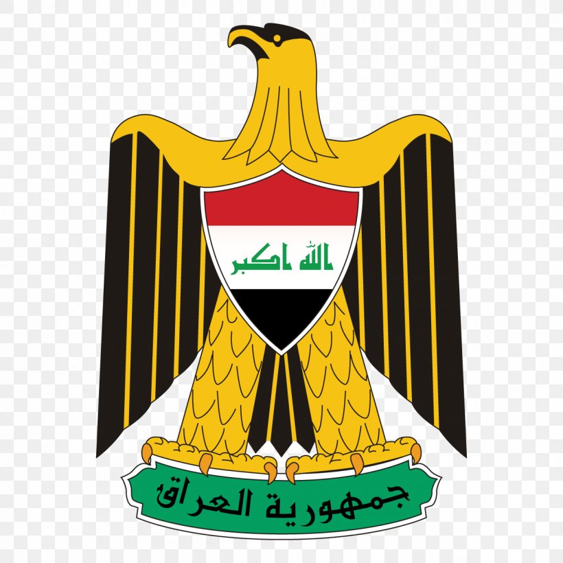 Federal Government Of Iraq Iraqi Armed Forces Kurdistan Regional Government, PNG, 1200x1200px, Iraq, Bird, Brand, Coalition Government, Federal Government Of Iraq Download Free
