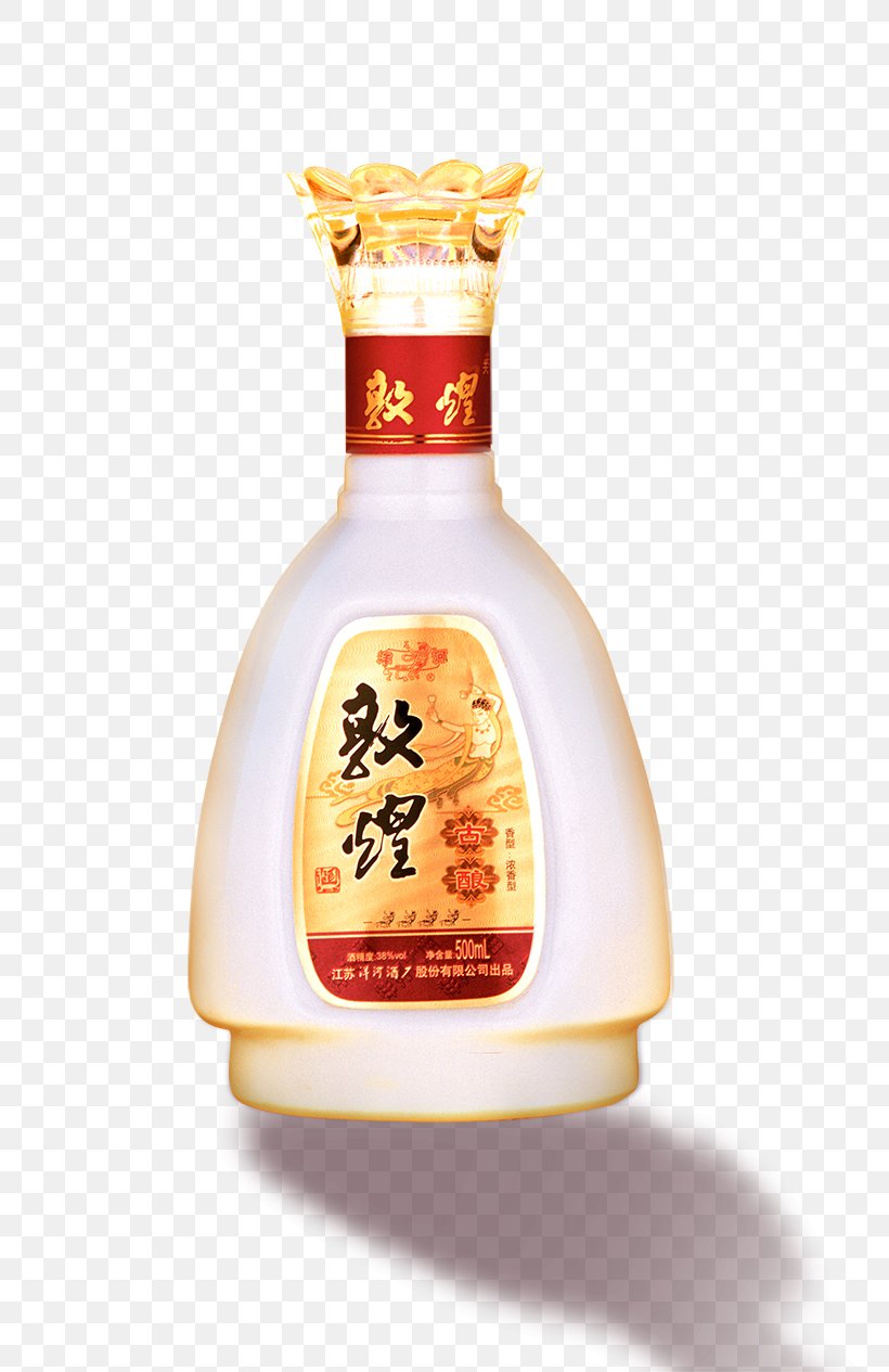 Red Wine Baijiu Liqueur Brewing, PNG, 800x1265px, Red Wine, Alcoholic Drink, Baijiu, Bottle, Brewing Download Free