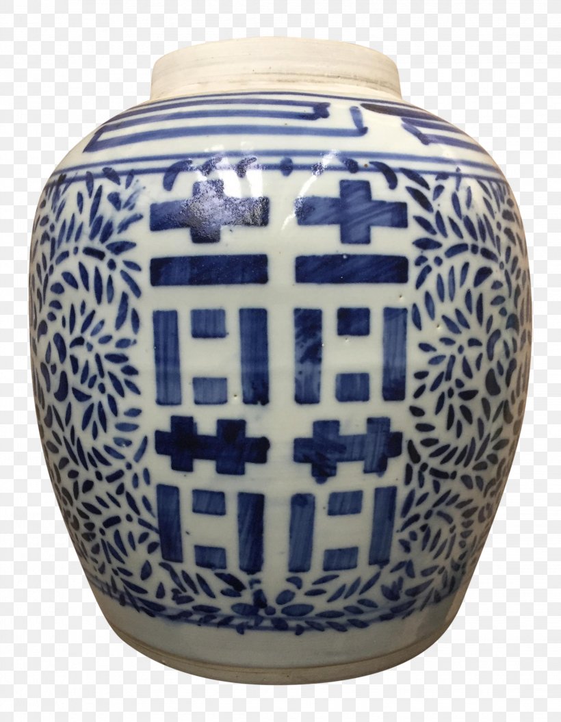 Blue And White Pottery Ceramic Vase Jar, PNG, 2244x2889px, Blue And White Pottery, Artifact, Blue, Blue And White Porcelain, Ceramic Download Free
