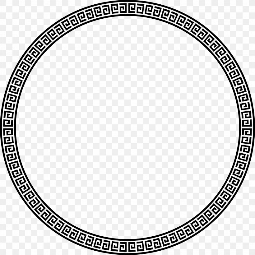 Circle White Font, PNG, 2300x2300px, White, Area, Black And White, Monochrome, Oval Download Free