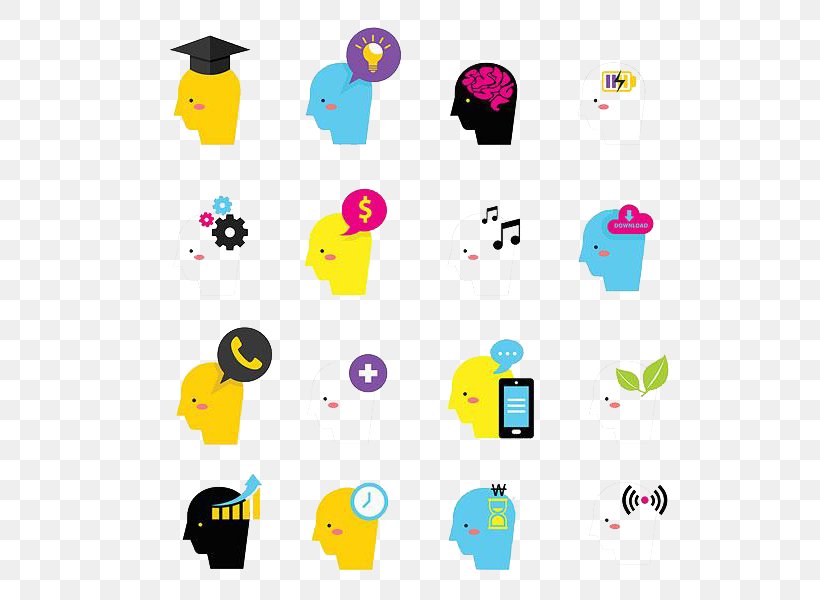 Clip Art, PNG, 584x600px, Brain, Agy, Cerebrum, Icon Design, Software Download Free