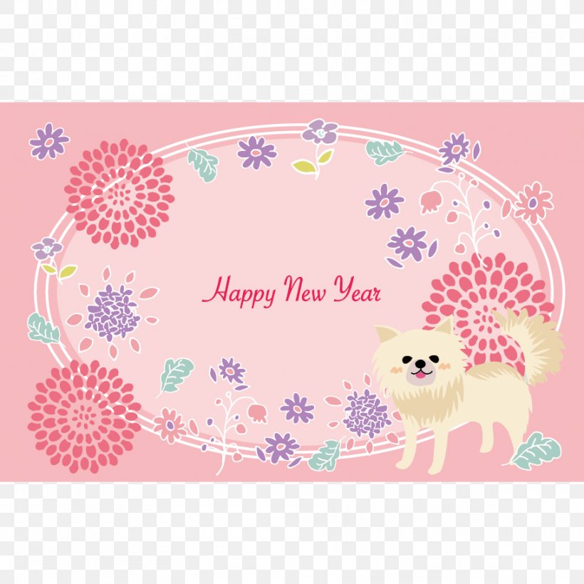 New Year Card Dog Greeting & Note Cards Pattern, PNG, 909x909px, 2018, New Year Card, Area, Dog, Flower Download Free