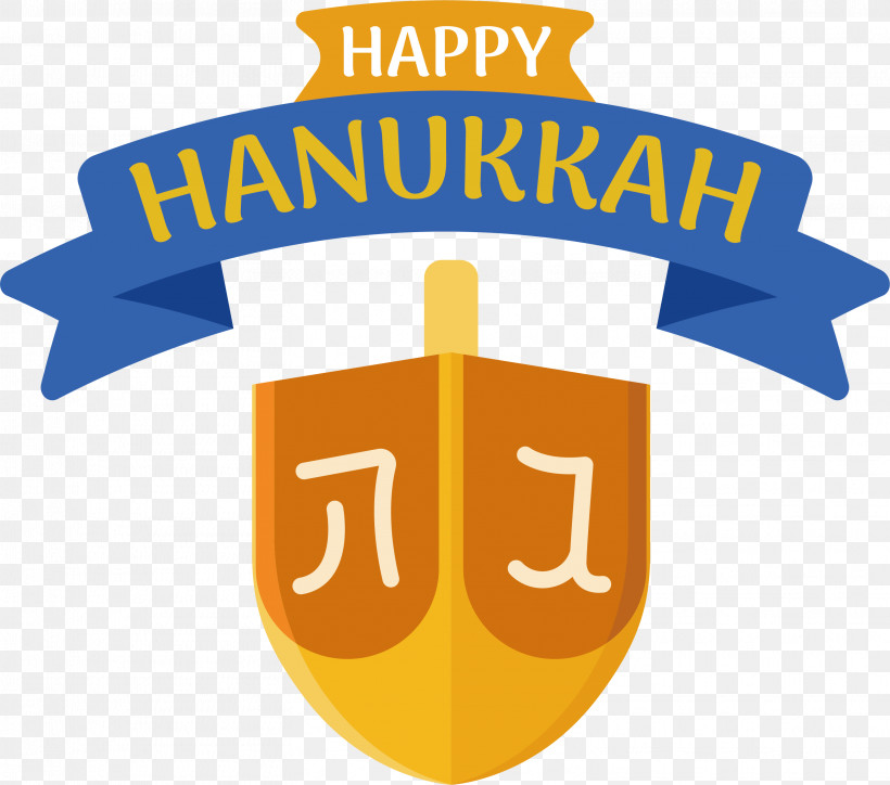 Hanukkah, PNG, 3118x2753px, Hanukkah, Lights Download Free