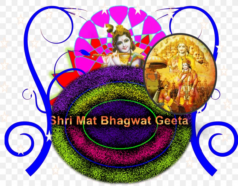 Bhagavad Gita Krishna Stotra Sahasranama Sri, PNG, 1460x1141px, Bhagavad Gita, Art, Blog, God, Html Download Free
