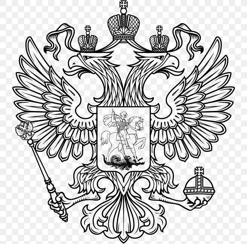 Coat Of Arms Of Russia Russian Empire Double-headed Eagle T-shirt, PNG, 742x810px, Coat Of Arms Of Russia, Art, Artwork, Black And White, Coat Of Arms Download Free