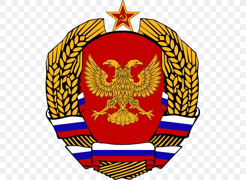 Coat Of Arms Of Russia Russian Empire Russian Democratic Federative Republic, PNG, 515x600px, Russia, Beak, Coat Of Arms, Coat Of Arms Of Russia, Coat Of Arms Of The Russian Empire Download Free