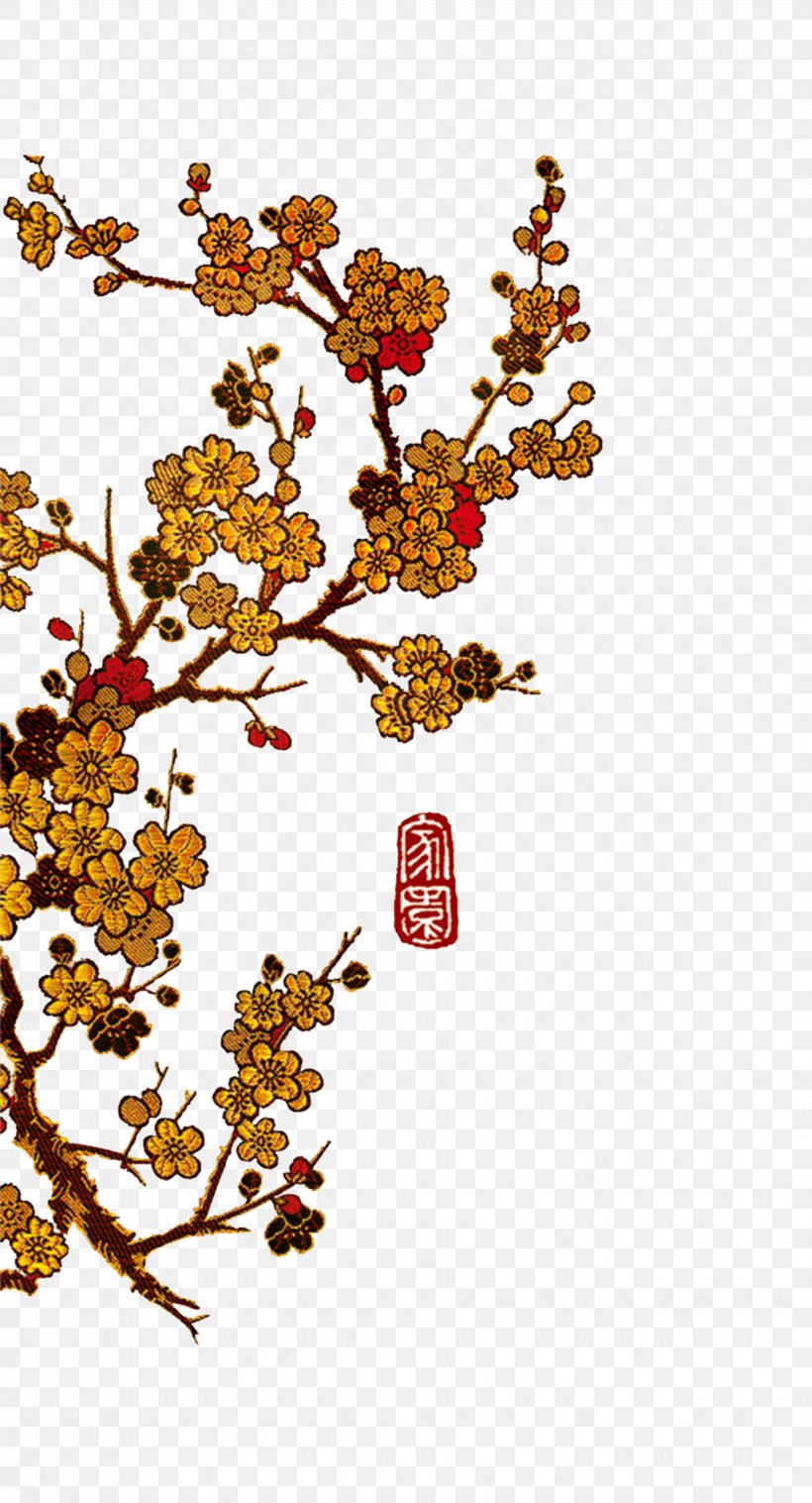 Japanese Tea Ceremony China Budaya Tionghoa Tea Culture, PNG, 3491x6459px, Tea, Branch, Budaya Tionghoa, Calligraphy, China Download Free